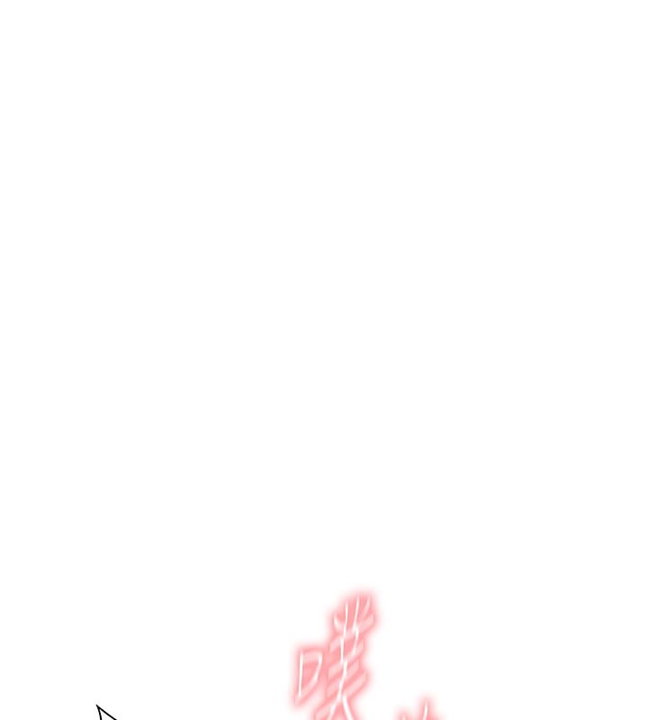 秘密教學第298話-是你老婆求我內射的