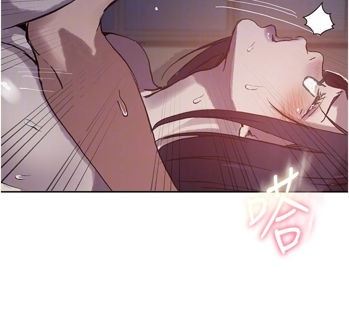 秘密教學第298話-是你老婆求我內射的