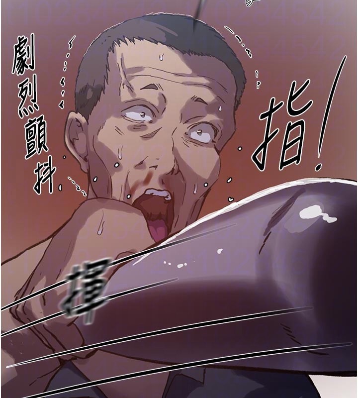 秘密教學第298話-是你老婆求我內射的