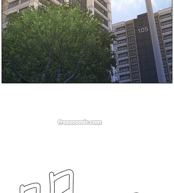 兄妹的秘密授课第94話-小夫妻旅行溼答答