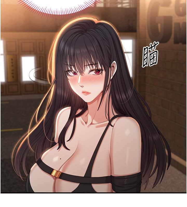 倒追遊戲第36話-宥娜的媽媽是老主顧?