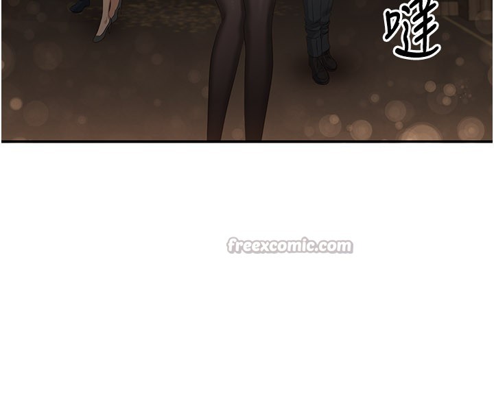 倒追遊戲第36話-宥娜的媽媽是老主顧?