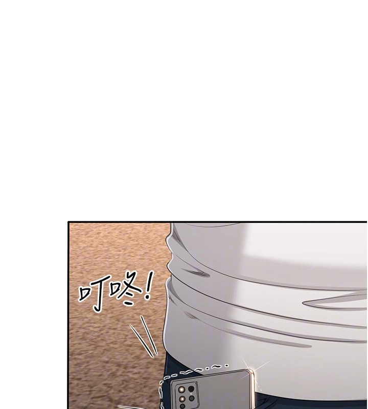 倒追遊戲第36話-宥娜的媽媽是老主顧?