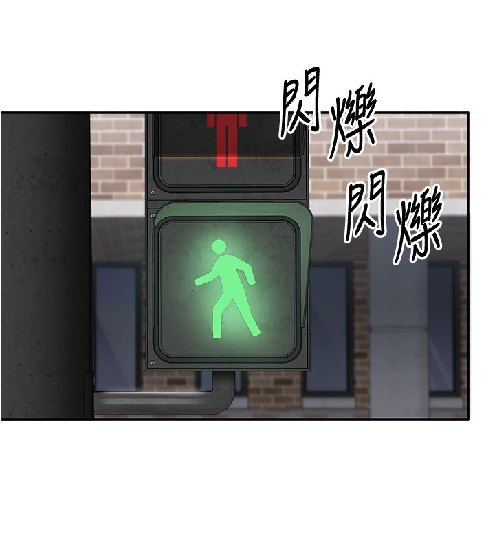 倒追遊戲第36話-宥娜的媽媽是老主顧?