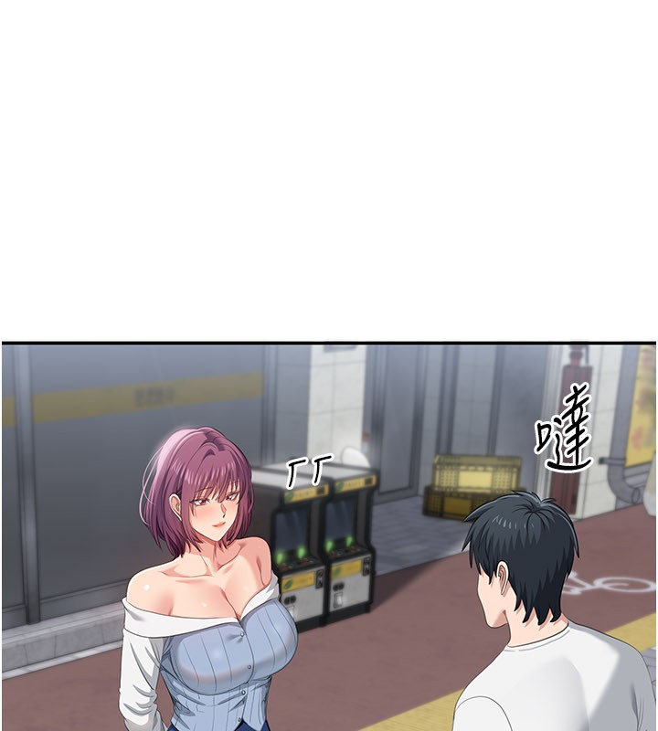 倒追遊戲第36話-宥娜的媽媽是老主顧?