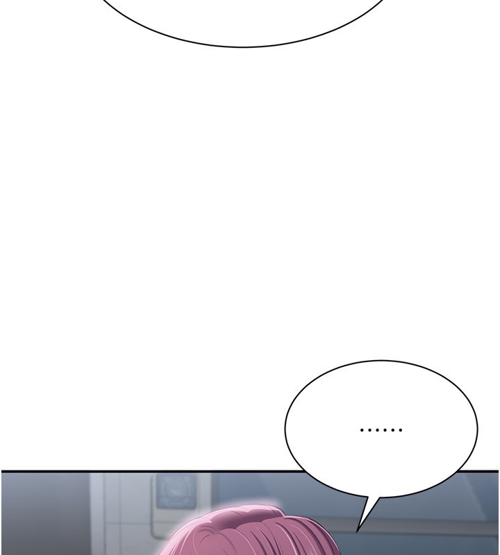 倒追遊戲第36話-宥娜的媽媽是老主顧?