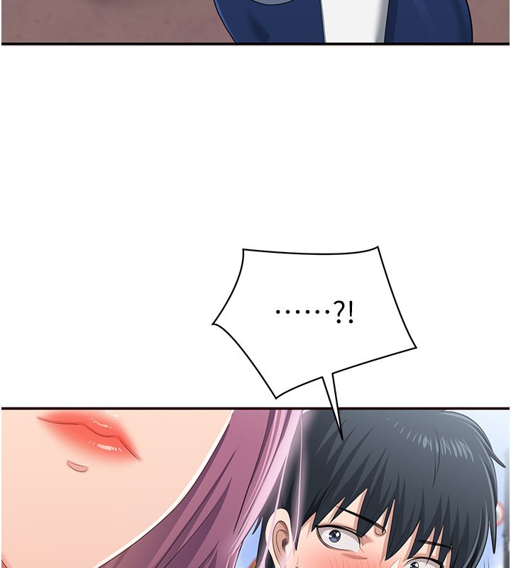 倒追遊戲第36話-宥娜的媽媽是老主顧?