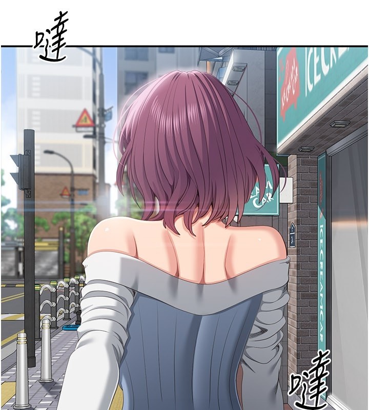 倒追遊戲第36話-宥娜的媽媽是老主顧?