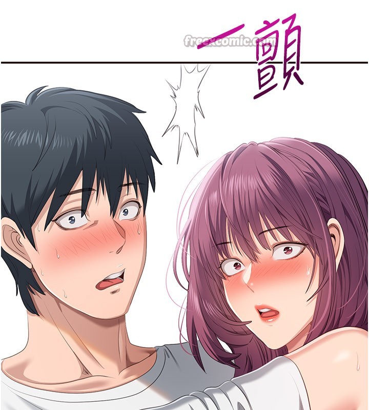 倒追遊戲第36話-宥娜的媽媽是老主顧?