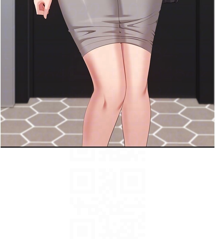 倒追遊戲第36話-宥娜的媽媽是老主顧?