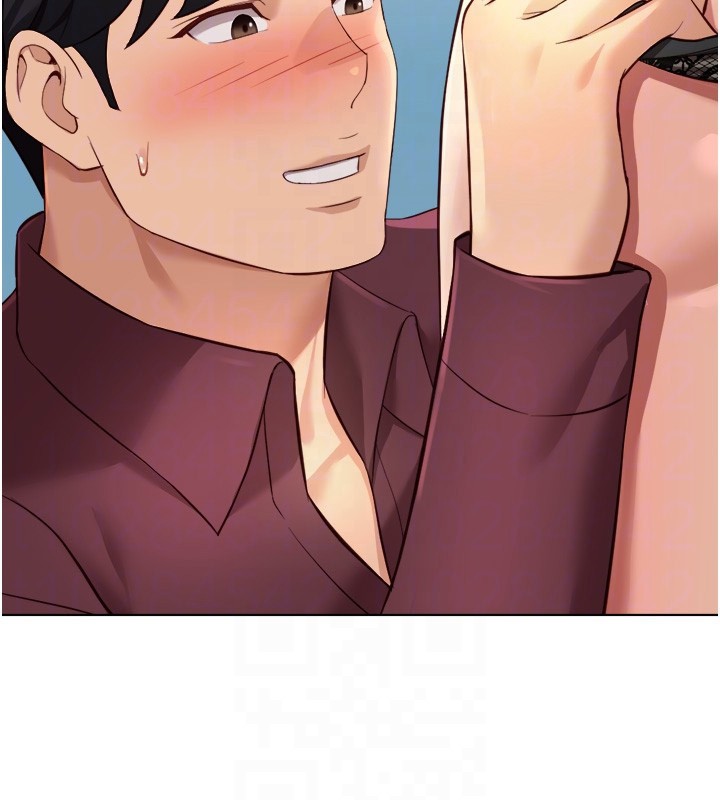 魯蛇社畜的金手指第57話-百人斬人妻實力解禁