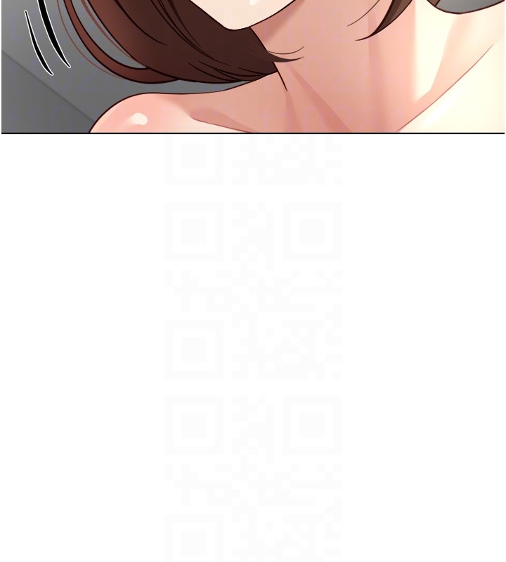 魯蛇社畜的金手指第57話-百人斬人妻實力解禁