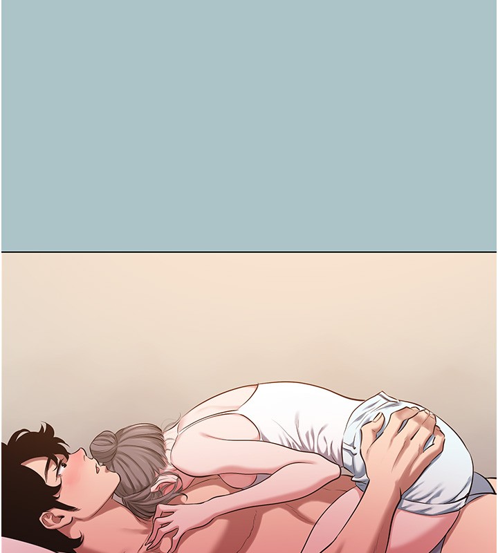 不要戀愛要打砲第29話-半夜來訪的客人