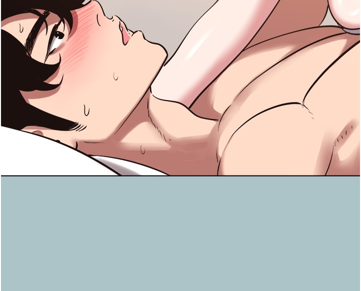 不要戀愛要打砲第29話-半夜來訪的客人