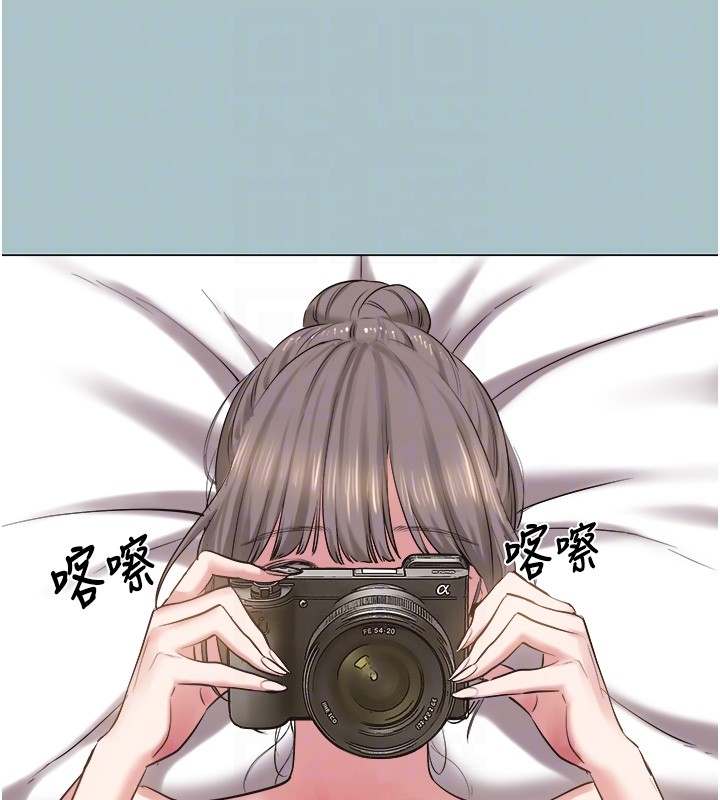 不要戀愛要打砲第29話-半夜來訪的客人