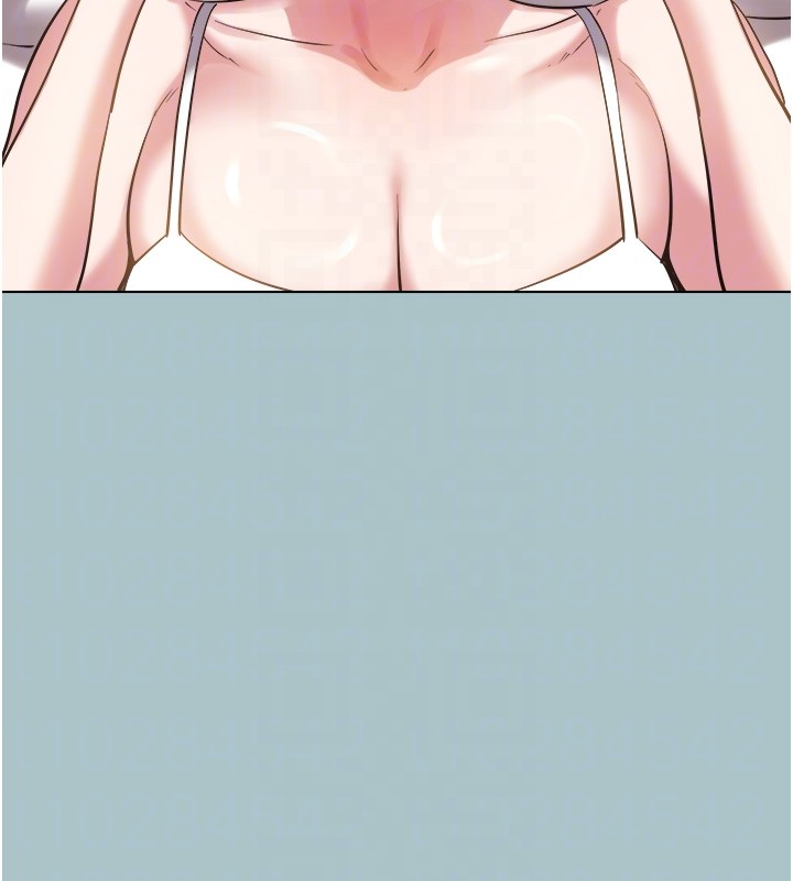 不要戀愛要打砲第29話-半夜來訪的客人