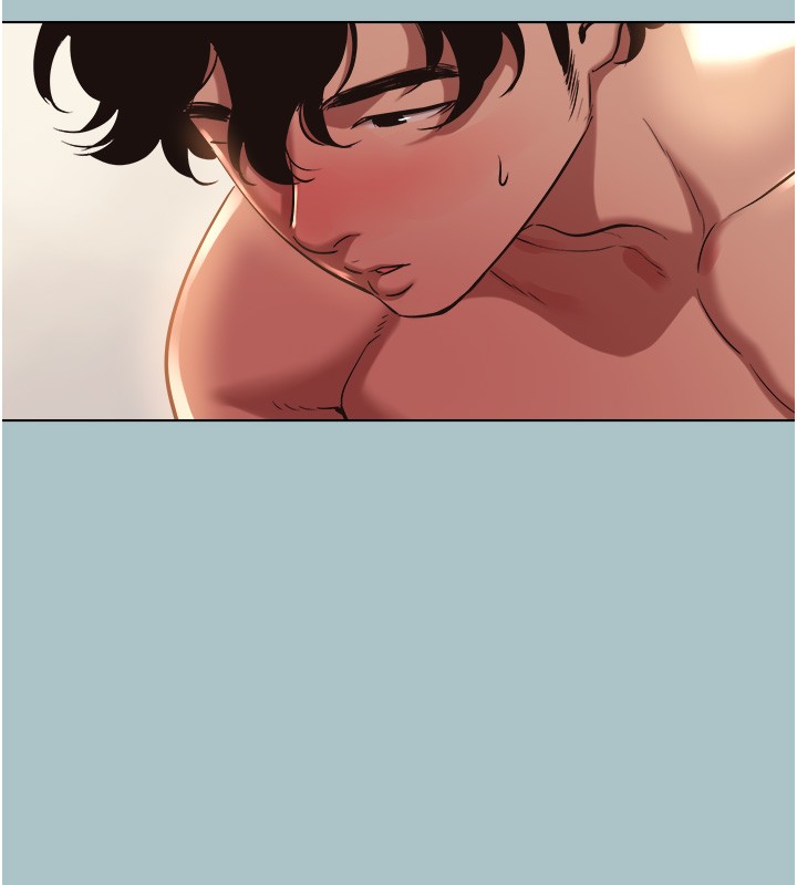 不要戀愛要打砲第29話-半夜來訪的客人