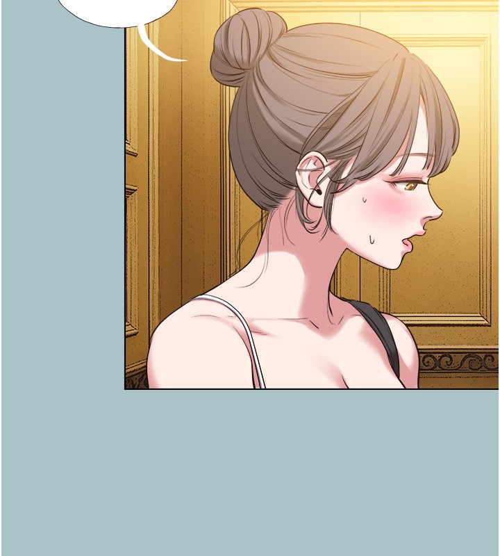 不要戀愛要打砲第29話-半夜來訪的客人