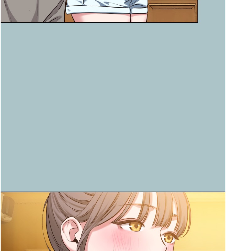 不要戀愛要打砲第29話-半夜來訪的客人