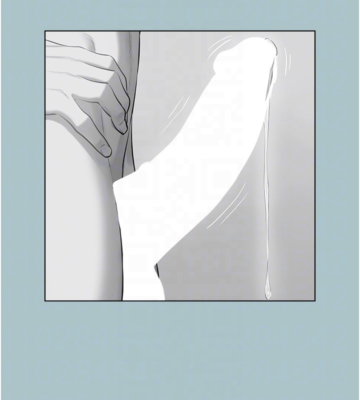 不要恋爱要打炮第29話-半夜來訪的客人