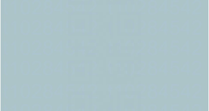 不要戀愛要打砲第29話-半夜來訪的客人