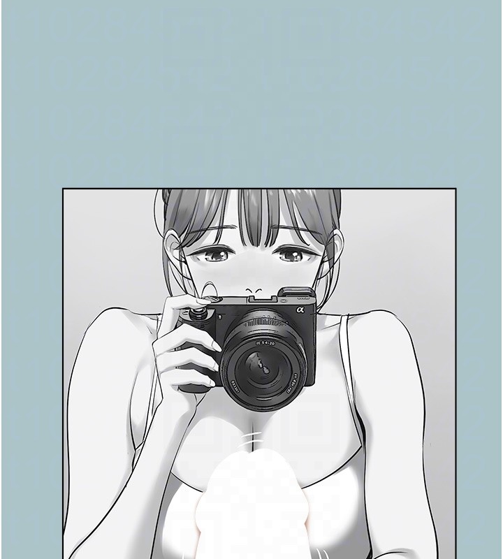 不要戀愛要打砲第29話-半夜來訪的客人