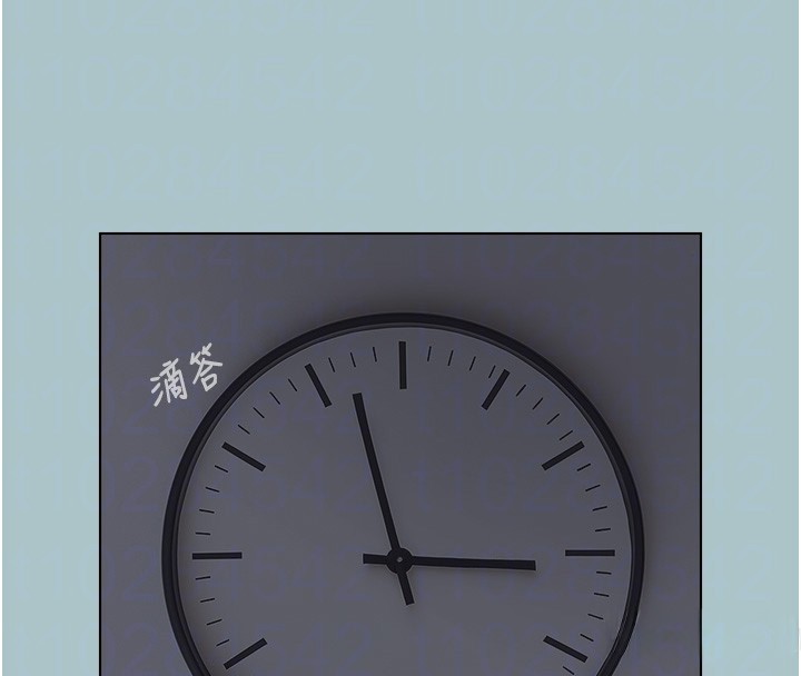 不要戀愛要打砲第29話-半夜來訪的客人