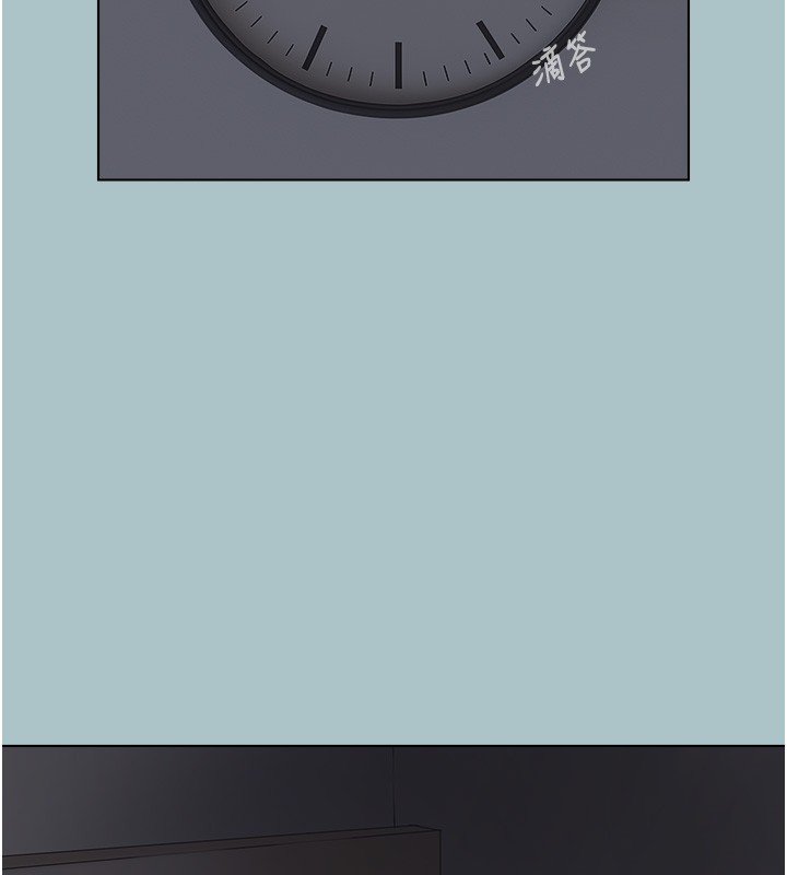 不要戀愛要打砲第29話-半夜來訪的客人