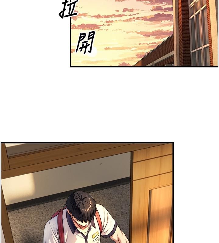 與生巨來第10話-煽情的編舞