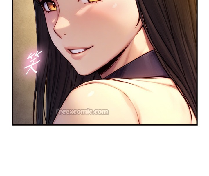 與生巨來第10話-煽情的編舞