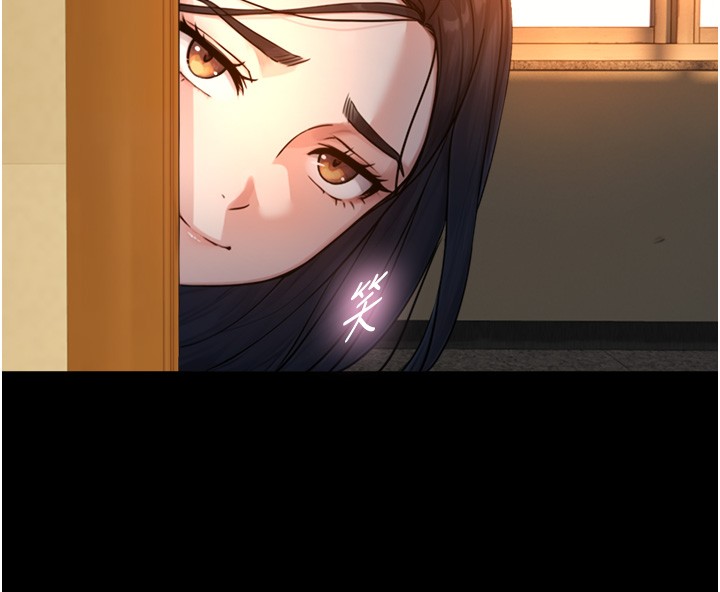 與生巨來第10話-煽情的編舞