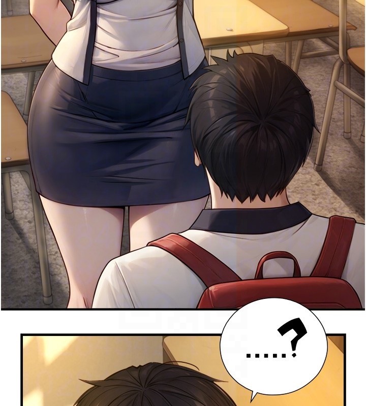 與生巨來第10話-煽情的編舞