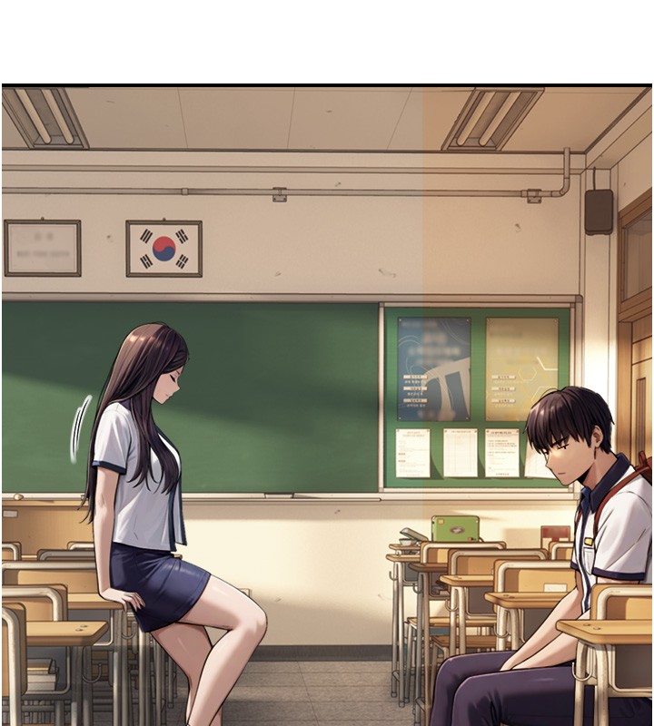 與生巨來第10話-煽情的編舞