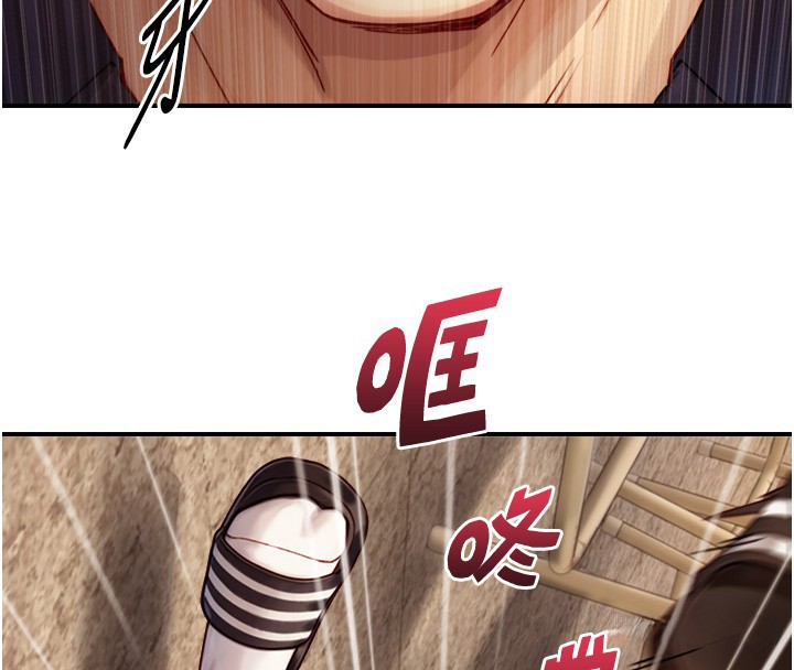 與生巨來第10話-煽情的編舞