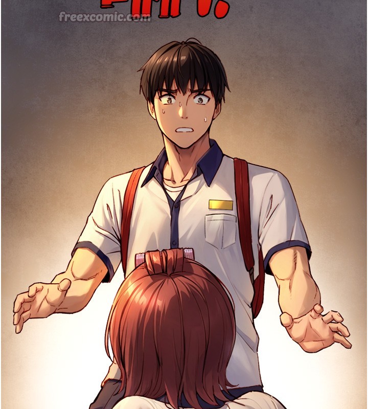 與生巨來第10話-煽情的編舞