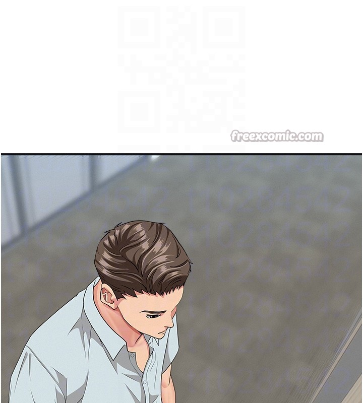 罪愛人妻第19話-我有妳偷情的證據!