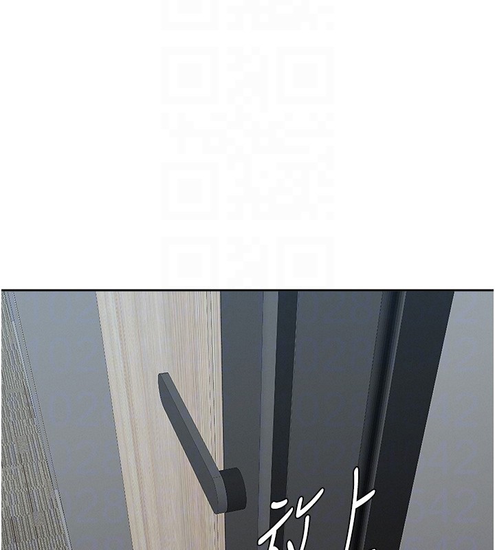 罪愛人妻第19話-我有妳偷情的證據!