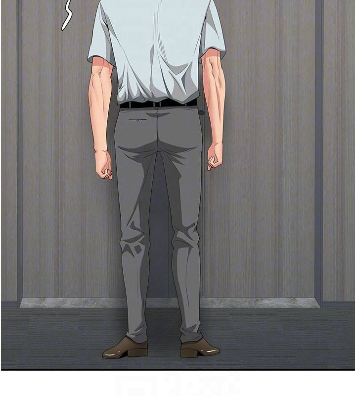 罪愛人妻第19話-我有妳偷情的證據!