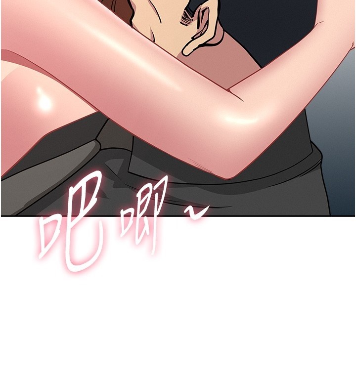 罪愛人妻第19話-我有妳偷情的證據!