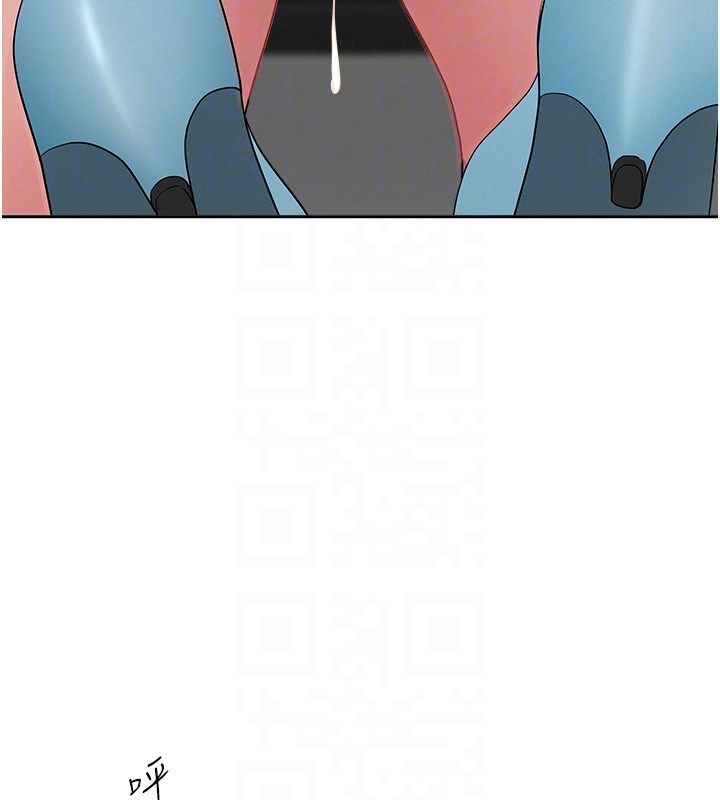 罪愛人妻第19話-我有妳偷情的證據!