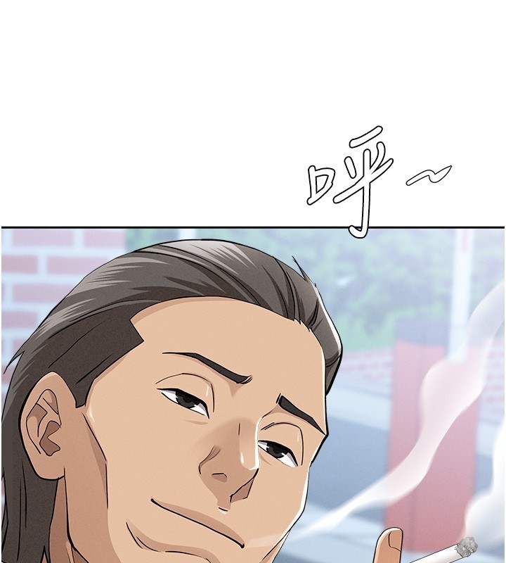 罪愛人妻第19話-我有妳偷情的證據!