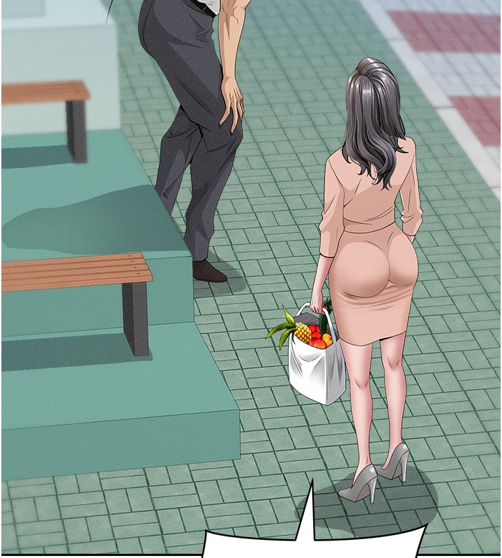 罪愛人妻第19話-我有妳偷情的證據!