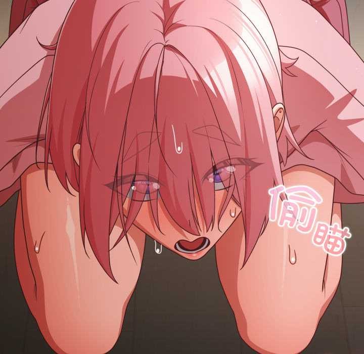 幸福來得太突然第59話