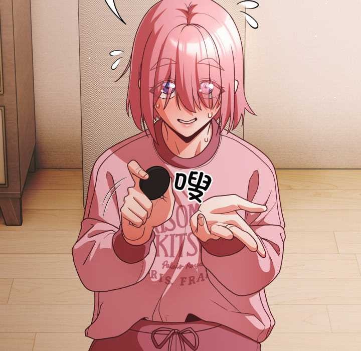 幸福來得太突然第59話