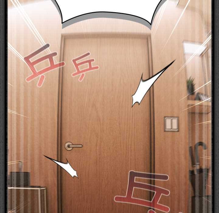 幸福来得太突然第59話