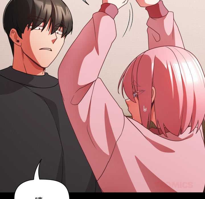 幸福來得太突然第59話