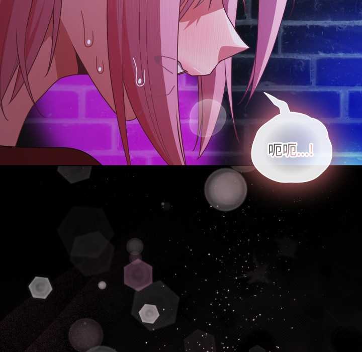 幸福来得太突然第59話