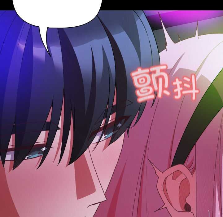 幸福来得太突然第59話