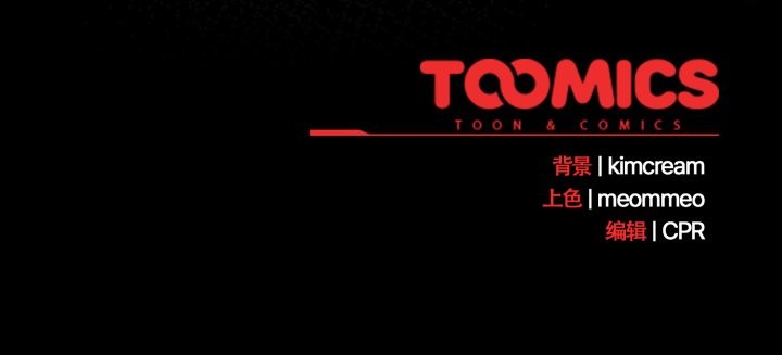 幸福來得太突然第59話