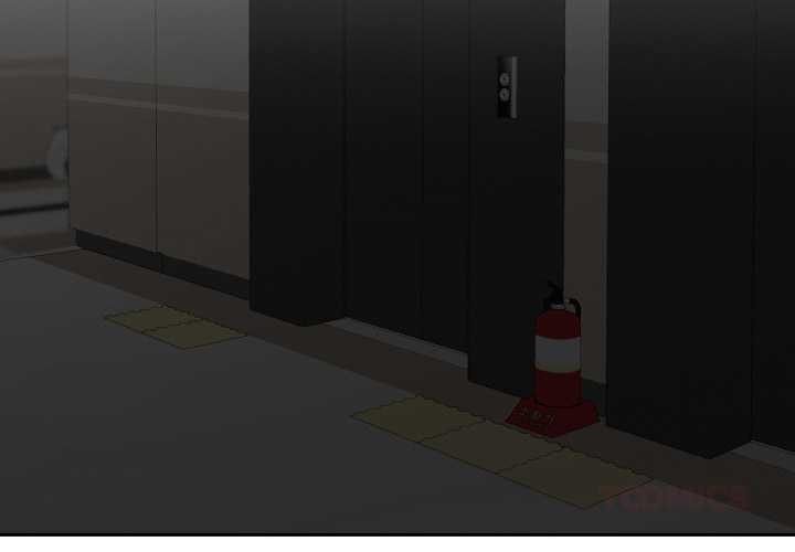 校花的雙麪生活第24話